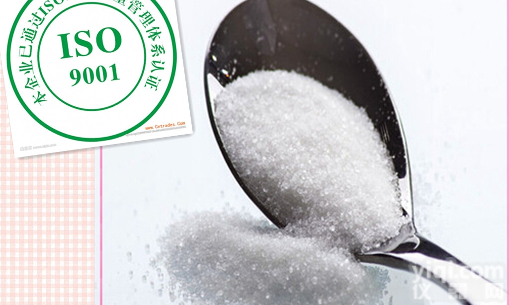 <em>奥美拉唑</em><em>生产厂家</em>