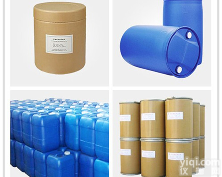 <em>生产厂家</em>鱼腥草<em>提取</em>物