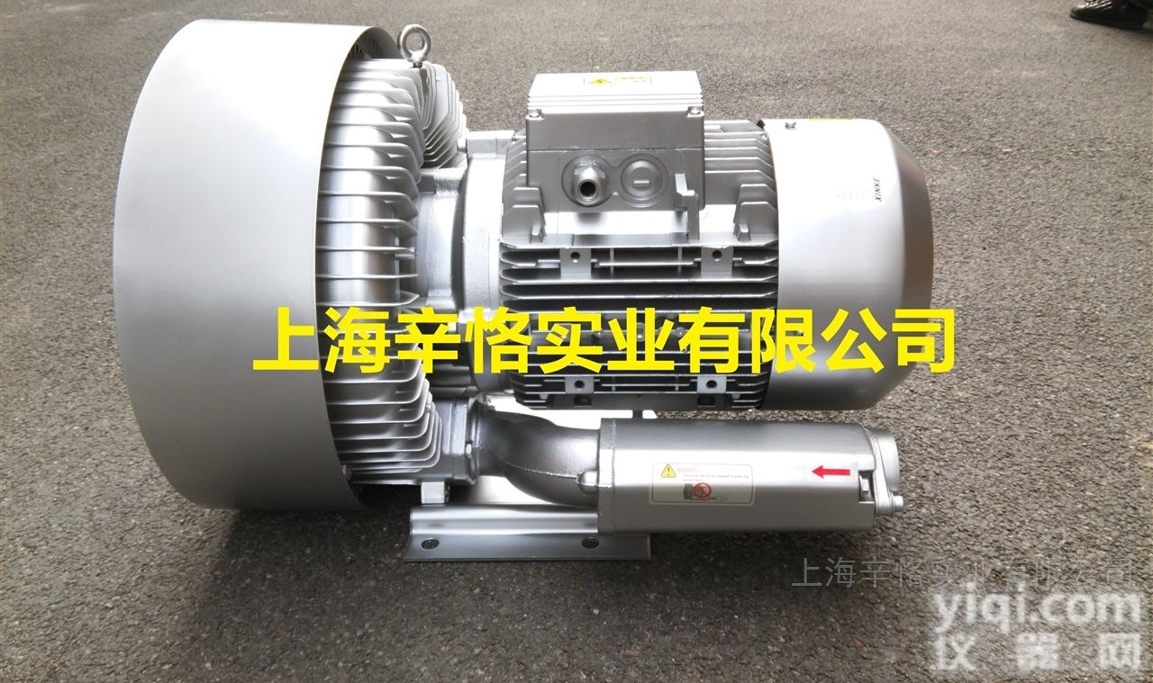 <em>双级</em><em>旋涡</em>式<em>气泵</em>