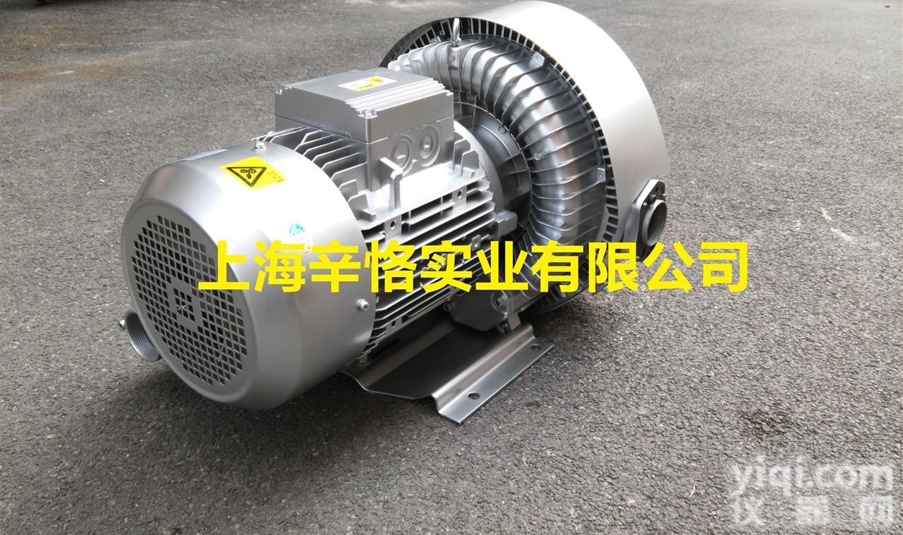 双<em>叶轮</em><em>高压</em><em>鼓风机</em> 双段<em>高压</em>风机