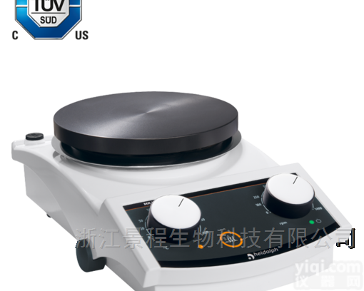 <em>德国</em>MR Hei-Standard磁力搅拌器