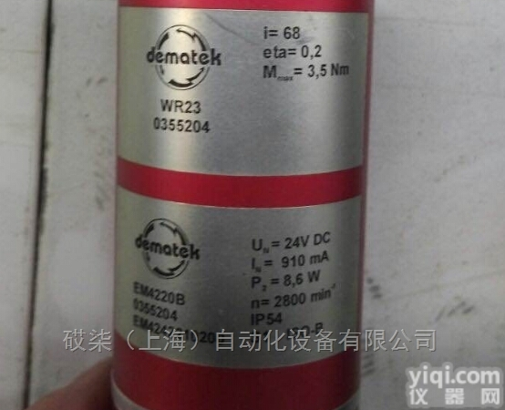 <em>KNF</em>,<em>取样</em>泵  <em>KNF</em><em>取样</em>泵N86KNE泵