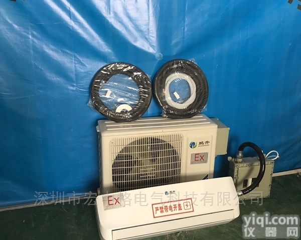 格力BGKT-5.0  广东<em>梅州</em>、<em>河源</em>防爆空调厂家