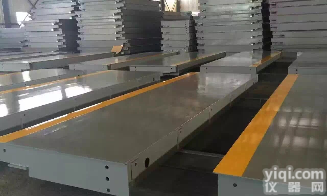 SCS  苍南县<em>地磅</em>上门安装/<em>服务好</em>