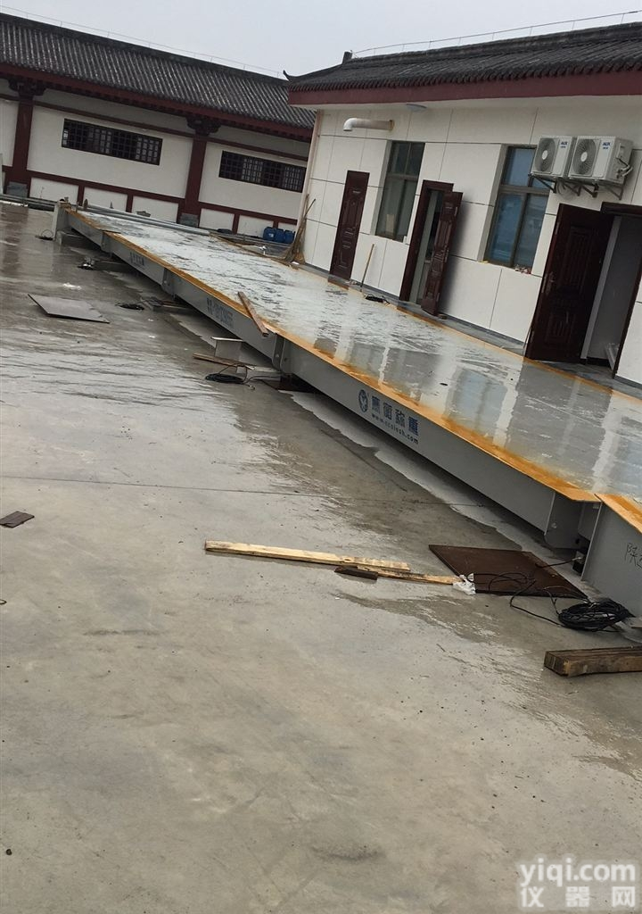 <em>赣州</em>市<em>地磅</em>厂家、数字<em>地磅</em>价格