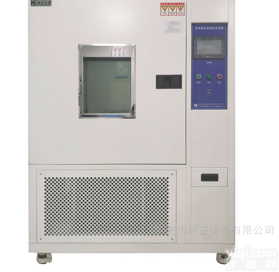 KZ-TH-80B  锂电池高低温交变湿热试验箱