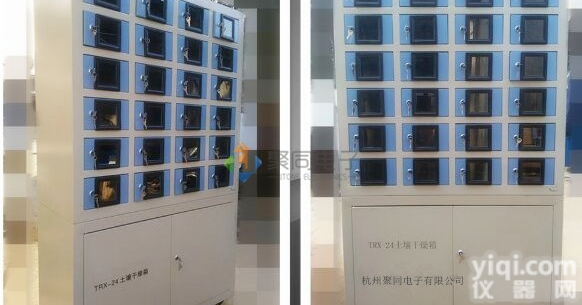 <em>土壤</em>干燥箱TRX-24样品<em>烘干箱</em>