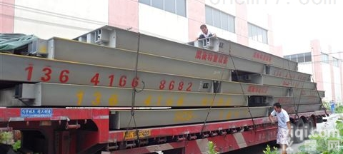 <em>萍乡</em>市<em>地磅</em>（<em>地磅</em>厂家）<em>地磅</em>价格