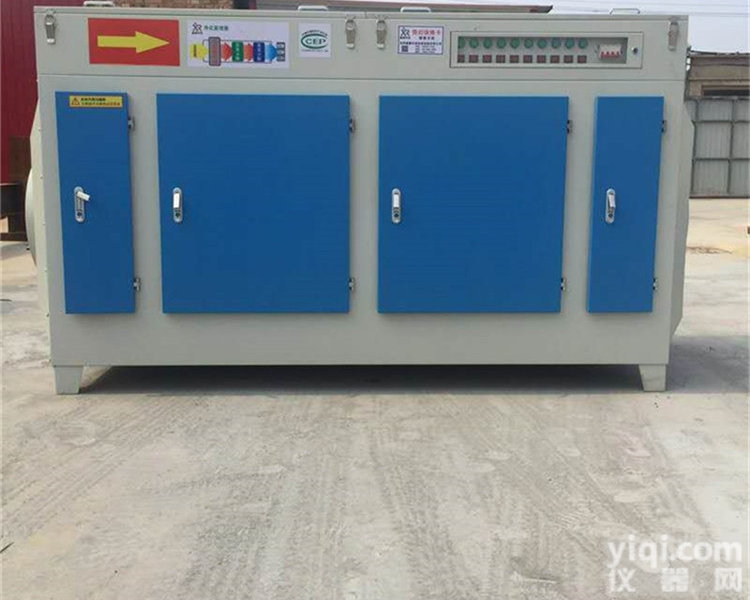 齐全  家具厂烤漆 汽车<em>烤漆房</em>工业<em>废气</em>净化器