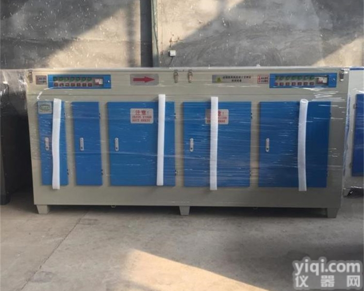 齐全  河南uv光氧催化除臭设备<em>除尘器</em>工业<em>废气</em>处理