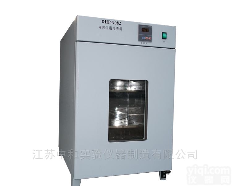 DHP-260 DHP-360 <em>DHP-420  电热恒温培养箱</em>