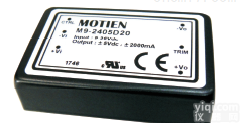 M9-2412D20  M9-2405D20<em>台湾</em>MOTIEN<em>电源</em>模块20W双路输出