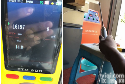 <em>检测仪</em>  气体<em>检测仪</em>/在线式氢气<em>纯度</em>分析仪-逸云天