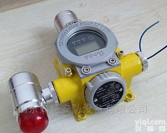 RBT-6000-ZLGX  制冷机房空调厂<em>冷库</em>用<em>氟利昂</em><em>气体</em>报警器