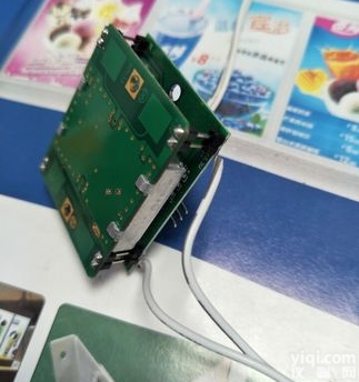 GH-719C-/HB-719  新款微型<em>微波感应</em>位移<em>模块</em>,测量距离达30米