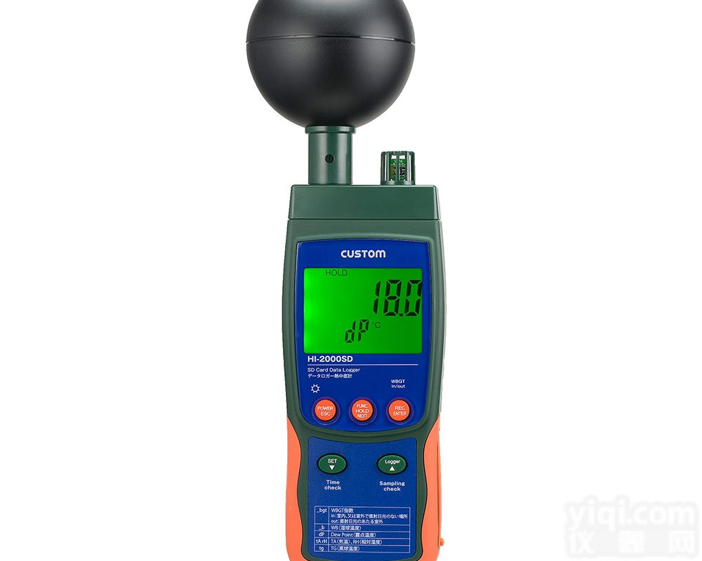日本东洋数据记录器<em>中暑</em><em>指数仪</em>表HI-2000SD
