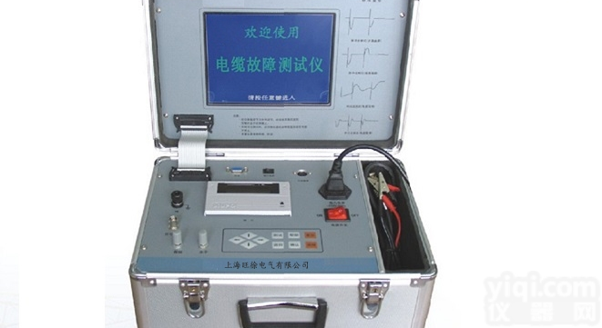 HZC-III<em>电缆</em><em>故障测试仪</em>