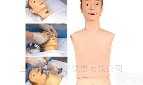 QS/H70-1  高级<em>鼻饲</em>管与<em>气管</em><em>护理模型</em>