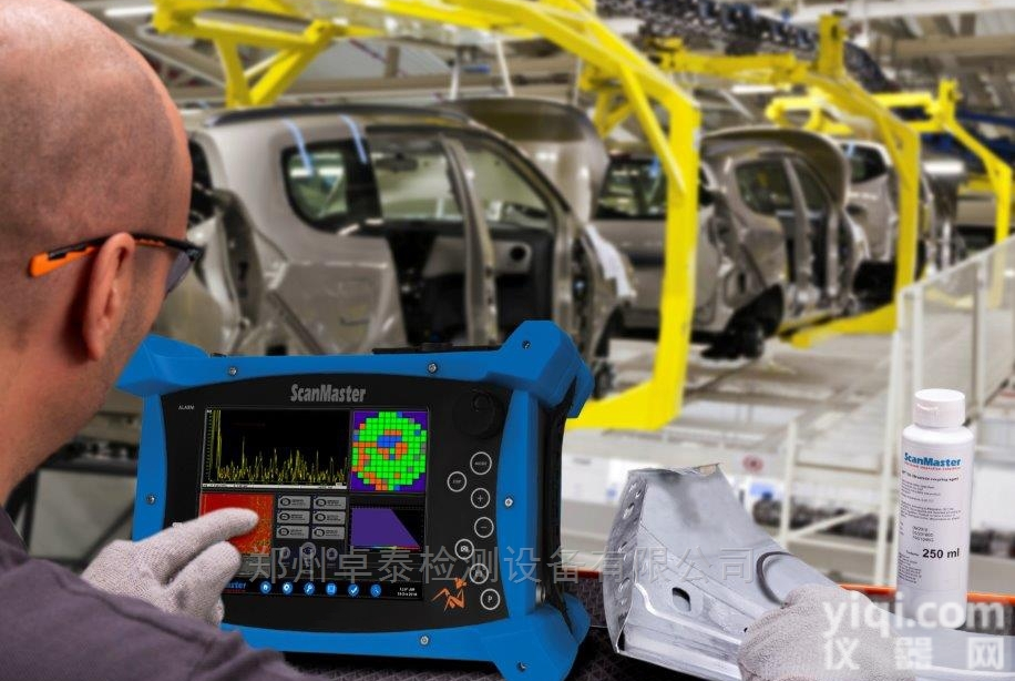 ScanMaster UT/x  郑州以色列便携式<em>超声</em>波<em>相控阵</em>点焊<em>探伤仪</em>