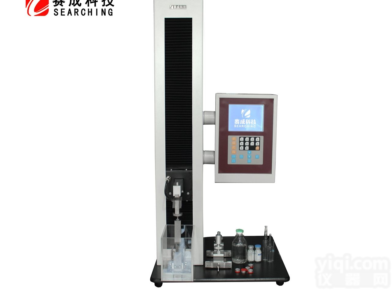 MED-02<em>医药包装</em>性能测试仪 <em>剥离</em>强度测定仪