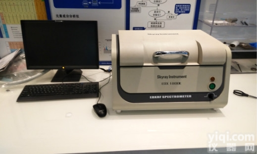 EDX18OOE  <em>儿童玩具</em>加州65检测ROHS铅镉邻苯<em>测试仪</em>