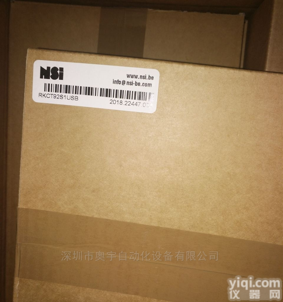 AZM 200CC-T-1P2PW  <em>比利时</em>NSI嵌入式<em>键盘</em>