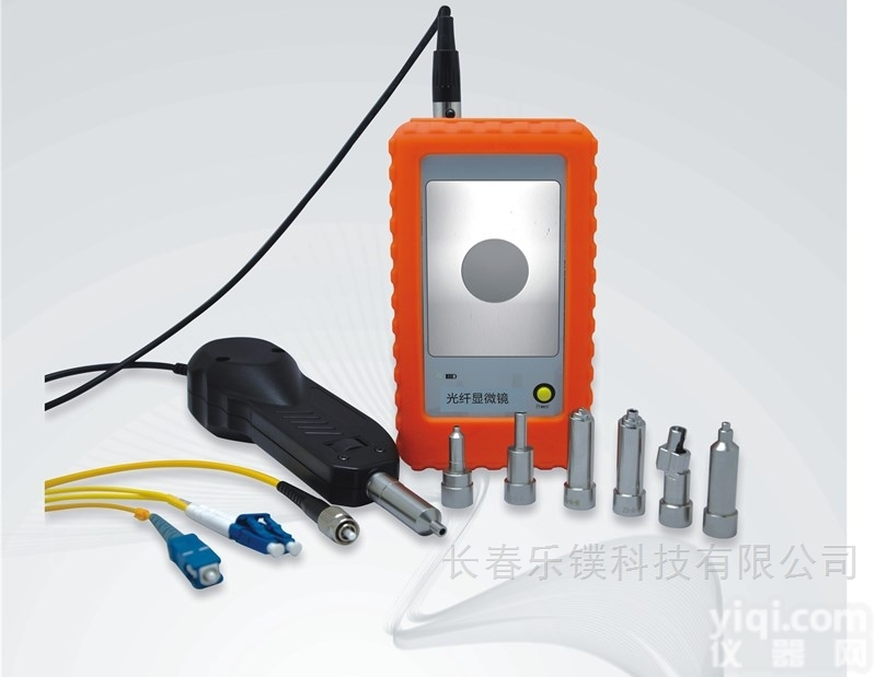 LP-168-B  光纤端面<em>检测仪</em>，光纤视频<em>显微镜</em>