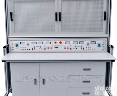 VSWK-08A  网<em>孔型</em>初级<em>维修电工</em>实训考核装置（双组型）