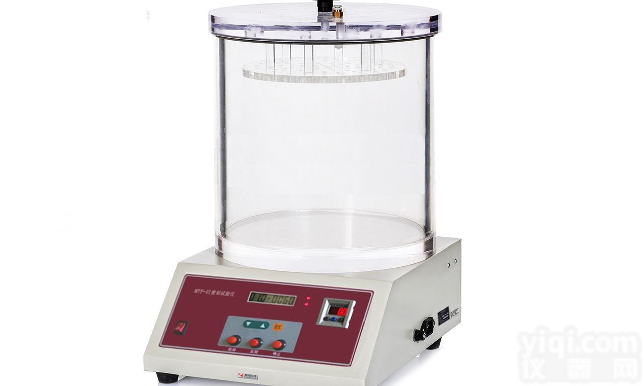 <em>MFY</em>-01<em>密封测试仪</em> 塑料软包装密封试验仪