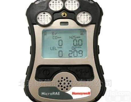PGM-2681  <em>华瑞</em>MicroRAE<em>霍尼</em>韦尔Honeywell气体检测仪