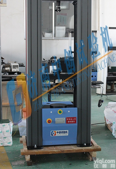 20KN弹簧<em>压力机</em>山东专营<em>厂家</em>