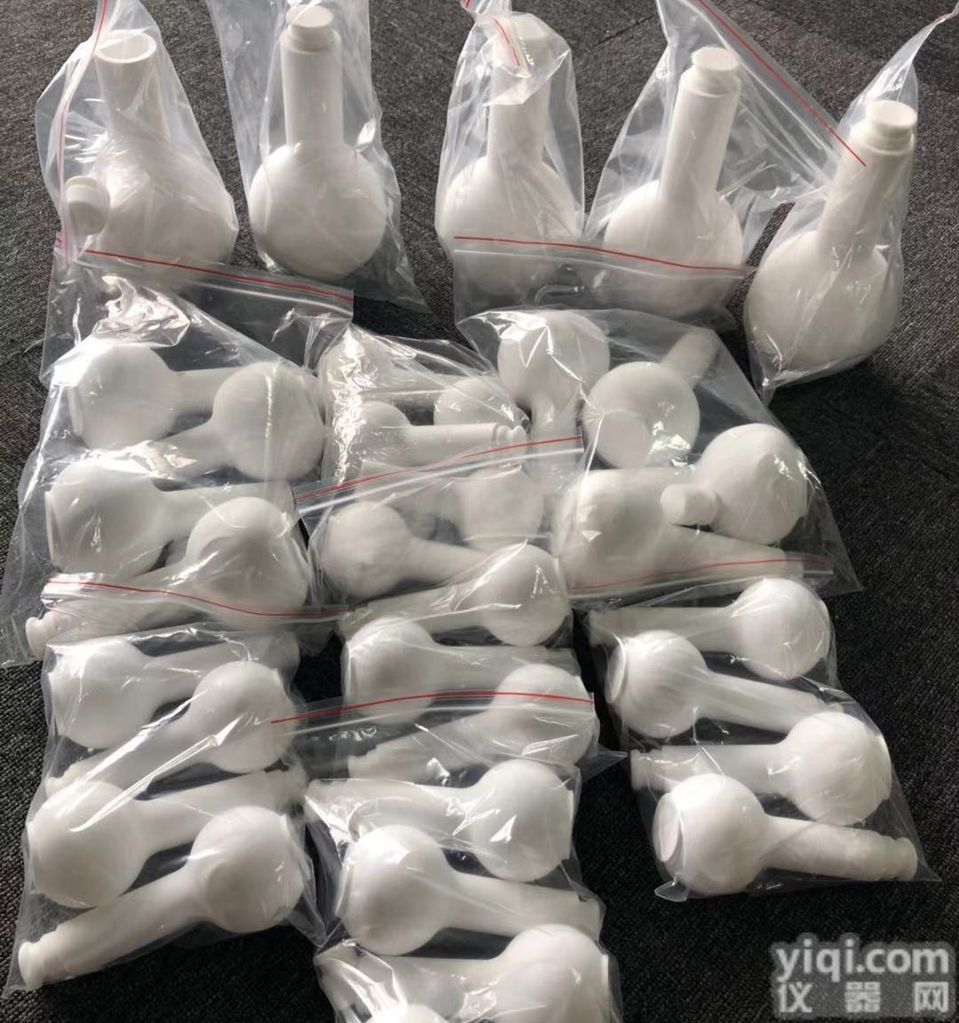 250ml  聚<em>四氟</em>（F4）<em>耐酸碱</em><em>四氟</em>容量瓶