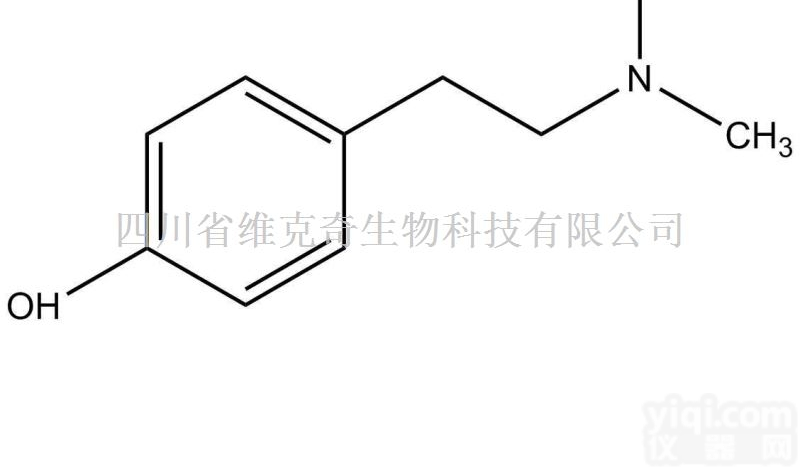 <em>6027-23-2  大麦芽碱盐酸盐</em>对照品