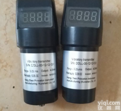 <em>DDLL</em>-00-12-12-12-11  <em>DDLL</em>-00-12-12-12-11<em>数显</em>振动<em>变送器</em>