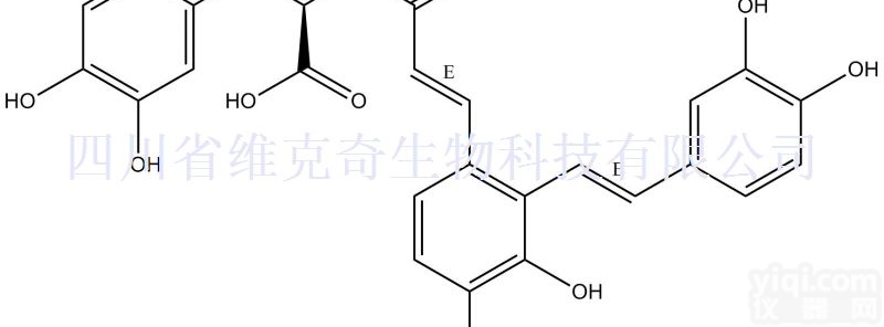 96574-01-5  丹<em>酚酸</em>A（<em>丹参</em><em>酚酸</em>A） <em>对照</em>品