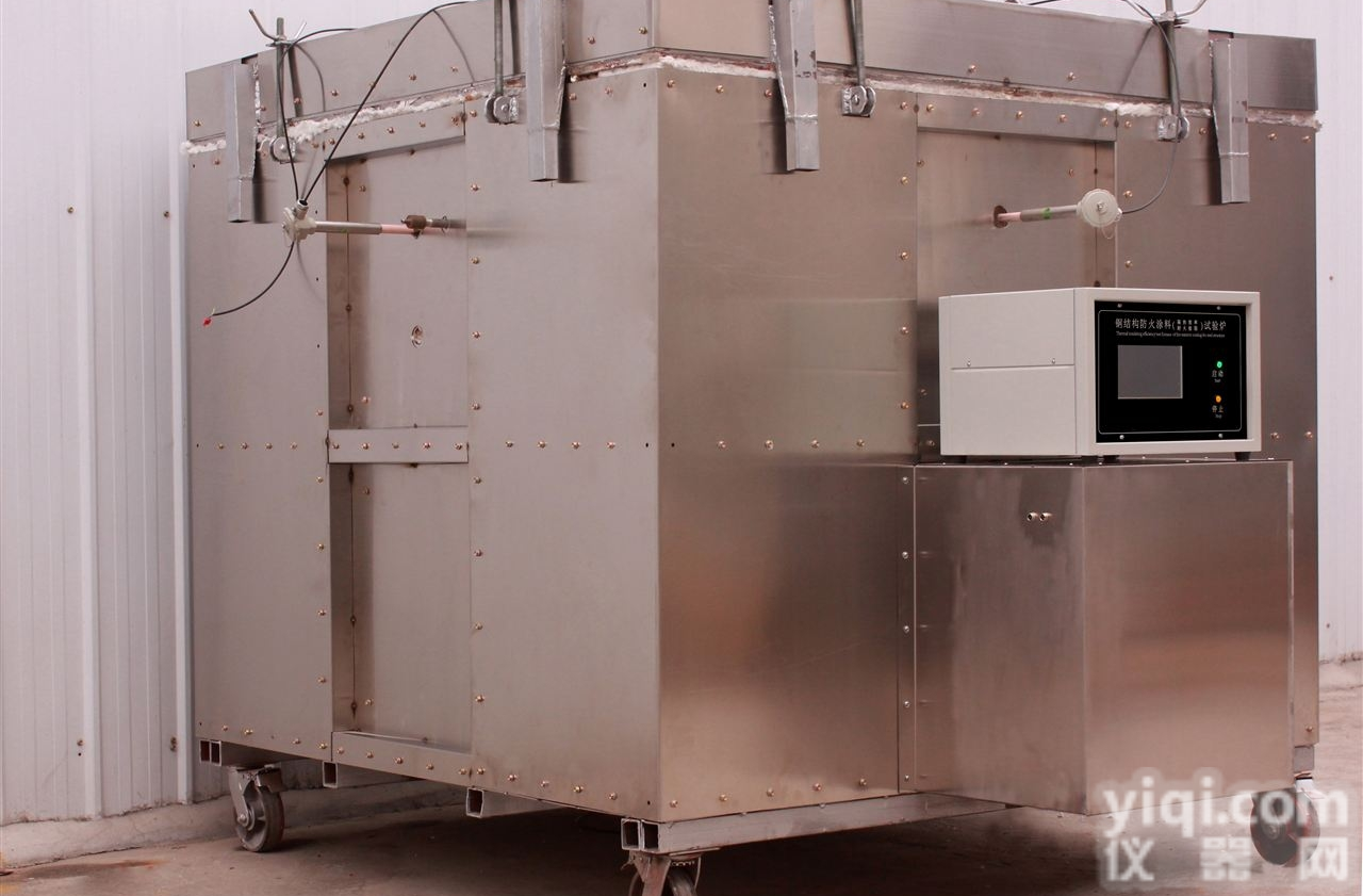 全新<em>标准</em>的试验炉  钢结构防火涂料隔热效率及耐火<em>极限</em>试验炉