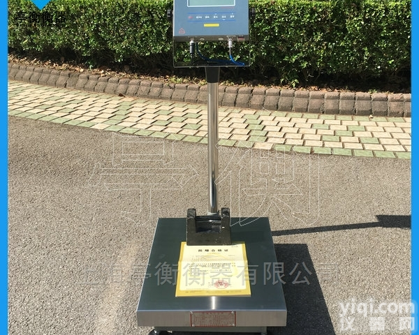 30kg<em>防爆</em>电子<em>台秤</em>，安全区<em>称重</em><em>防爆</em>秤
