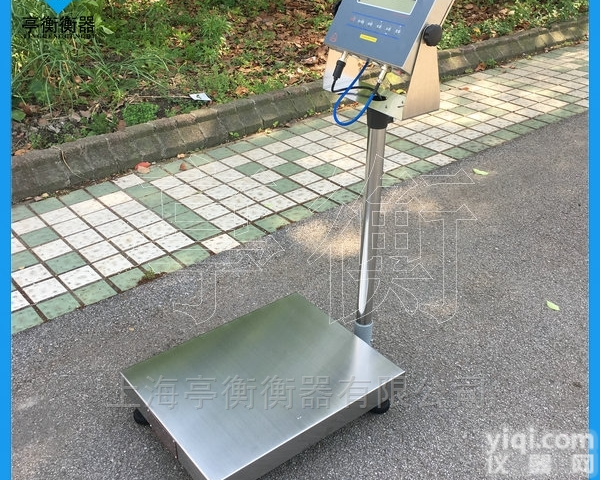 150kg<em>防爆</em>秤，化工<em>涂料厂</em>200kg<em>防爆</em><em>台秤</em>