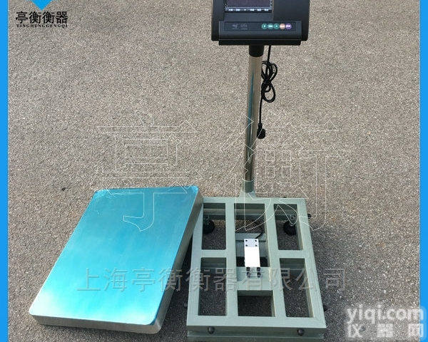 与电脑连接的<em>电子</em><em>台秤</em>，100kg<em>电子</em>秤带<em>蓝牙</em>