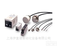 E2C / E2C-H  <em>日本</em>欧姆龙<em>OMRON</em><em>放大器</em>分离接近传感器