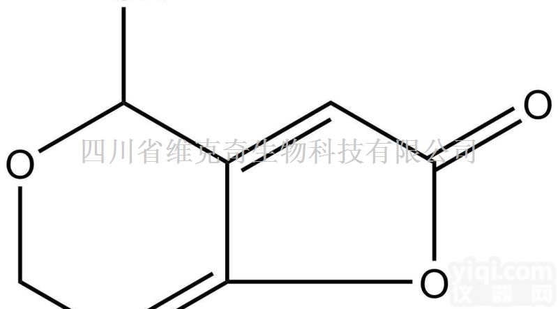 149-29-1  展<em>青霉素</em>高纯<em>现货</em><em>标准品</em>