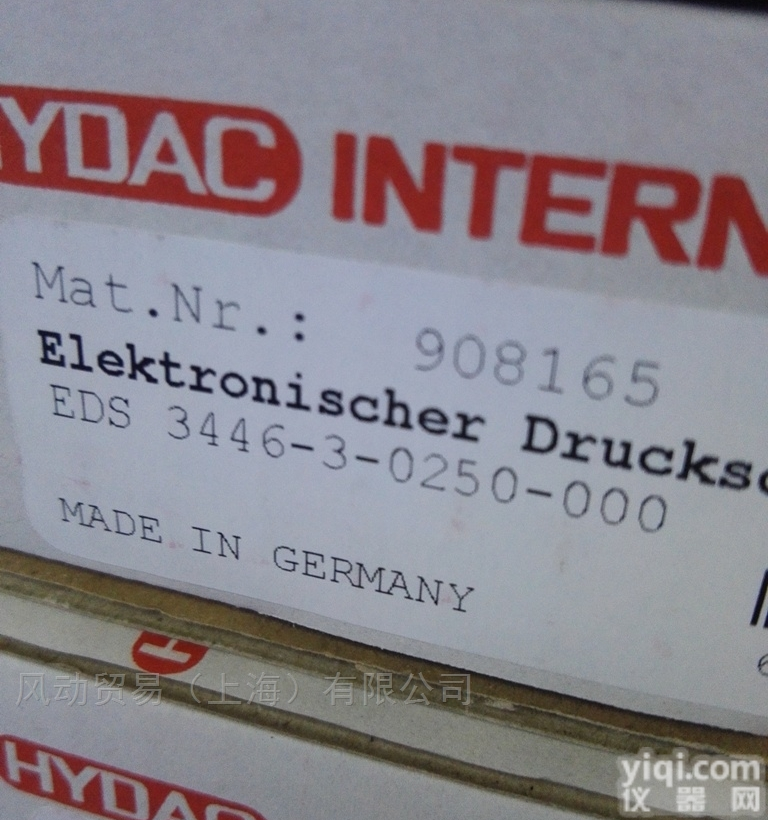 HYDAC VALVE 705430 贺<em>德克</em> <em>节流阀</em> 