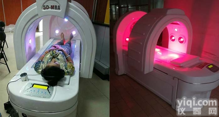 5D NLS非线性<em>人体</em><em>亚健康</em><em>检测</em>仪健康筛查仪