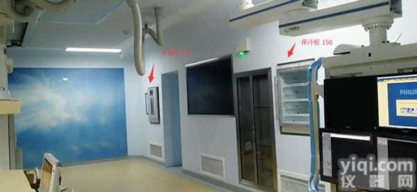 <em>手术室</em>医用<em>恒温</em>箱<em>嵌入式</em>