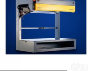 DMT  <em>德国</em>DMT岩心<em>扫描仪</em>岩心数字<em>成像</em>系统