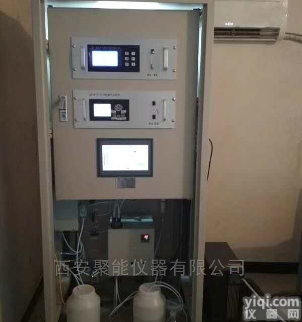 TR-9300B  锅炉<em>烟气</em>（CEMS）<em>超低</em><em>排放</em>连续在线监测系统