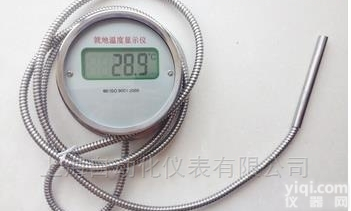 DTM-<em>401</em>  DTM-<em>401</em> <em>数显</em><em>温度计</em>