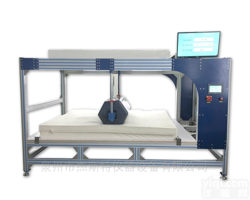 GT-LA02  家具<em>检测仪器</em>全自动化<em>床垫</em>滚筒试验机