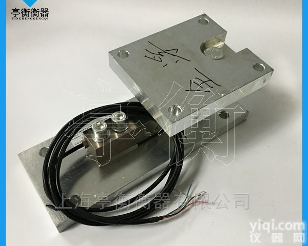 PLC称重<em>模块</em>，3t<em>不锈钢</em><em>模块</em>