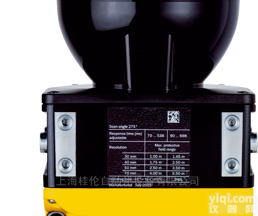 S30B-2011BA  代理SICK<em>施克</em>安全激光<em>扫描仪</em>大量<em>现货</em>